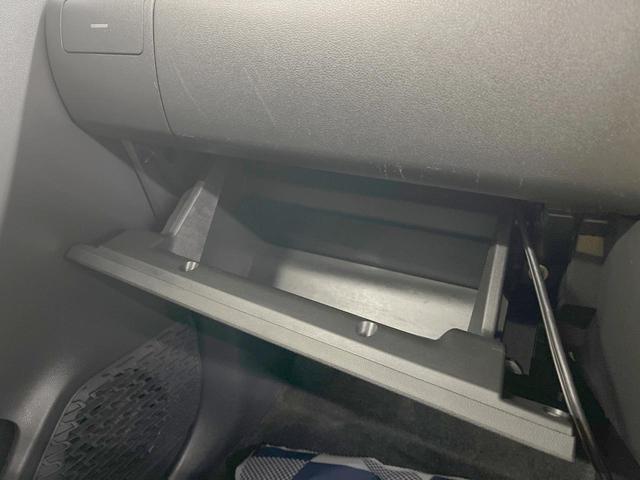 ムーヴ カスタム　Ｘ　純正ＳＤナビ　禁煙車　ドラレコ　スマートキー　ＬＥＤヘッド　ＥＴＣ　純正１４インチアルミ　オートライト　オートエアコン　Ｂｌｕｅｔｏｏｔｈ　ＣＤ　ＤＶＤ再生　フルセグ　ＬＥＤフォグ（37枚目）