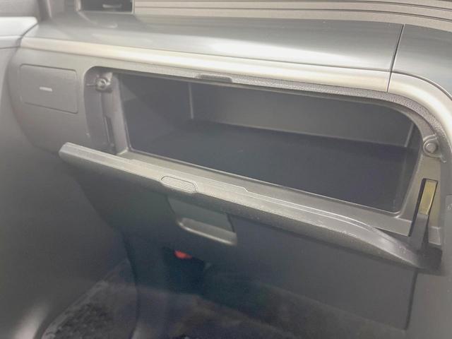 ムーヴ カスタム　Ｘ　純正ＳＤナビ　禁煙車　ドラレコ　スマートキー　ＬＥＤヘッド　ＥＴＣ　純正１４インチアルミ　オートライト　オートエアコン　Ｂｌｕｅｔｏｏｔｈ　ＣＤ　ＤＶＤ再生　フルセグ　ＬＥＤフォグ（38枚目）