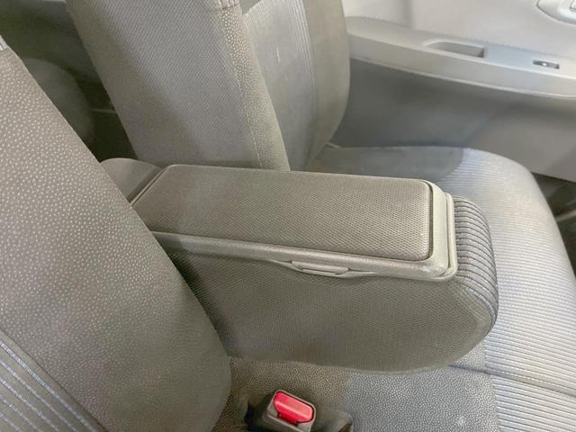 ムーヴ カスタム　Ｘ　純正ＳＤナビ　禁煙車　ドラレコ　スマートキー　ＬＥＤヘッド　ＥＴＣ　純正１４インチアルミ　オートライト　オートエアコン　Ｂｌｕｅｔｏｏｔｈ　ＣＤ　ＤＶＤ再生　フルセグ　ＬＥＤフォグ（39枚目）