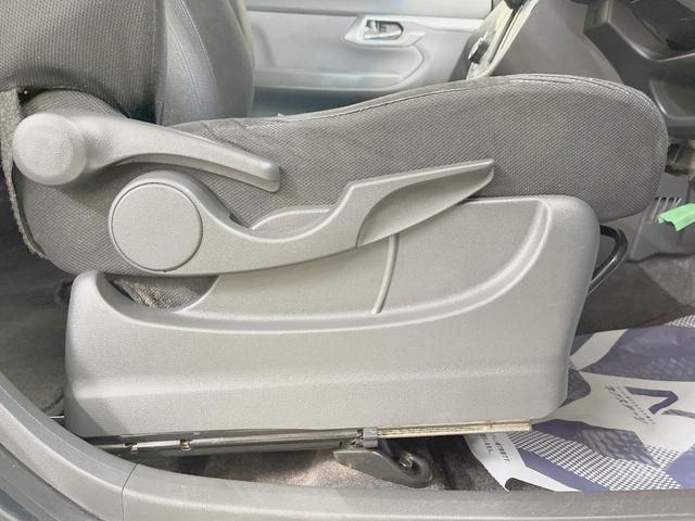 ムーヴ カスタム　Ｘ　純正ＳＤナビ　禁煙車　ドラレコ　スマートキー　ＬＥＤヘッド　ＥＴＣ　純正１４インチアルミ　オートライト　オートエアコン　Ｂｌｕｅｔｏｏｔｈ　ＣＤ　ＤＶＤ再生　フルセグ　ＬＥＤフォグ（42枚目）