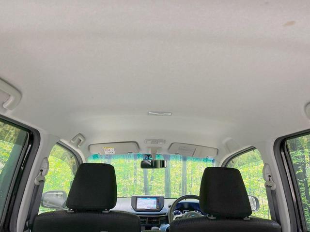 ムーヴ カスタム　Ｘ　純正ＳＤナビ　禁煙車　ドラレコ　スマートキー　ＬＥＤヘッド　ＥＴＣ　純正１４インチアルミ　オートライト　オートエアコン　Ｂｌｕｅｔｏｏｔｈ　ＣＤ　ＤＶＤ再生　フルセグ　ＬＥＤフォグ（45枚目）