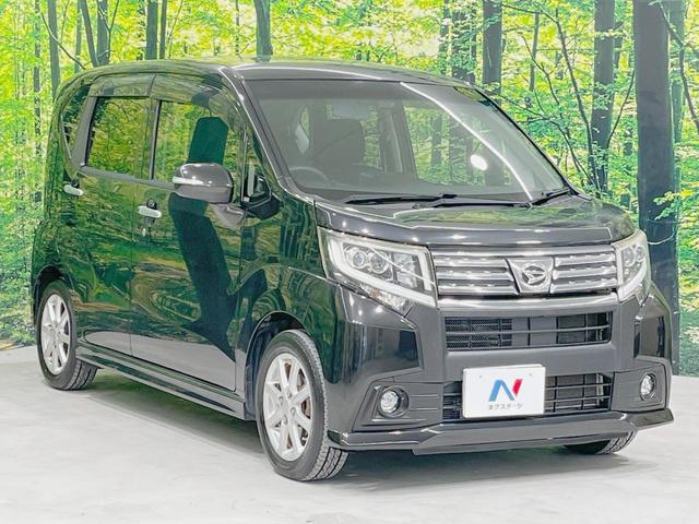 ムーヴ カスタム　Ｘ　純正ＳＤナビ　禁煙車　ドラレコ　スマートキー　ＬＥＤヘッド　ＥＴＣ　純正１４インチアルミ　オートライト　オートエアコン　Ｂｌｕｅｔｏｏｔｈ　ＣＤ　ＤＶＤ再生　フルセグ　ＬＥＤフォグ（52枚目）