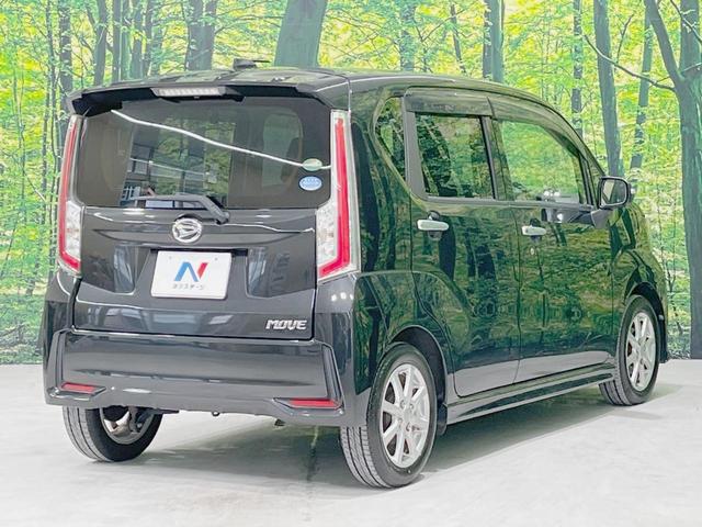 ムーヴ カスタム　Ｘ　純正ＳＤナビ　禁煙車　ドラレコ　スマートキー　ＬＥＤヘッド　ＥＴＣ　純正１４インチアルミ　オートライト　オートエアコン　Ｂｌｕｅｔｏｏｔｈ　ＣＤ　ＤＶＤ再生　フルセグ　ＬＥＤフォグ（53枚目）