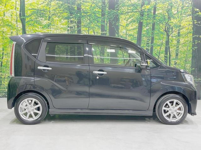 ムーヴ カスタム　Ｘ　純正ＳＤナビ　禁煙車　ドラレコ　スマートキー　ＬＥＤヘッド　ＥＴＣ　純正１４インチアルミ　オートライト　オートエアコン　Ｂｌｕｅｔｏｏｔｈ　ＣＤ　ＤＶＤ再生　フルセグ　ＬＥＤフォグ（54枚目）