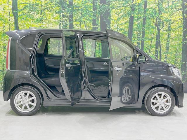 ムーヴ カスタム　Ｘ　純正ＳＤナビ　禁煙車　ドラレコ　スマートキー　ＬＥＤヘッド　ＥＴＣ　純正１４インチアルミ　オートライト　オートエアコン　Ｂｌｕｅｔｏｏｔｈ　ＣＤ　ＤＶＤ再生　フルセグ　ＬＥＤフォグ（55枚目）