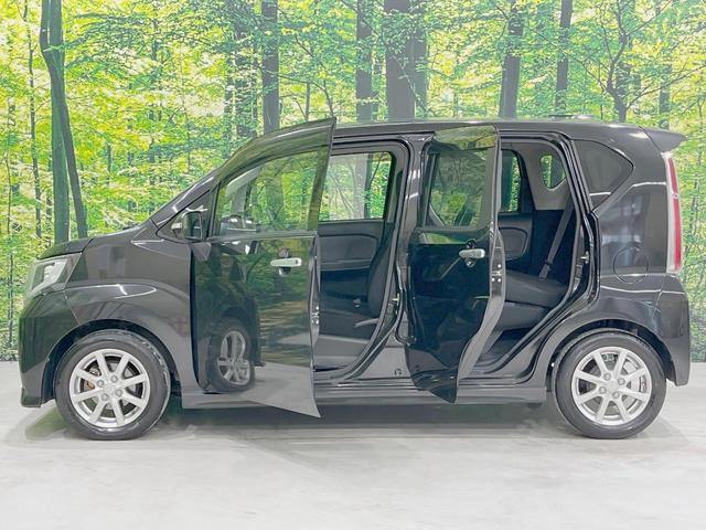 ムーヴ カスタム　Ｘ　純正ＳＤナビ　禁煙車　ドラレコ　スマートキー　ＬＥＤヘッド　ＥＴＣ　純正１４インチアルミ　オートライト　オートエアコン　Ｂｌｕｅｔｏｏｔｈ　ＣＤ　ＤＶＤ再生　フルセグ　ＬＥＤフォグ（57枚目）