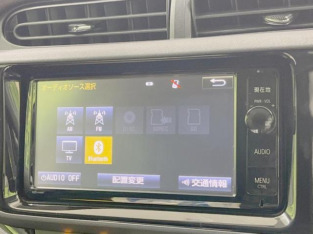アクア Ｇ　中期型　純正ＳＤナビ　バックカメラ　禁煙車　シートヒーター　スマートキー　ＬＥＤヘッドライト　ＥＴＣ　クルコン　オートライト　Ｂｌｕｅｔｏｏｔｈ再生　ＣＤ　ＤＶＤ再生　フルセグ　革巻きステアリング（23枚目）
