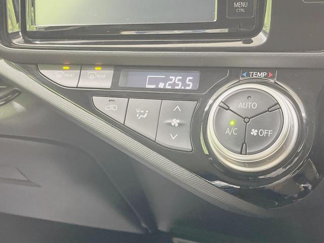 アクア Ｇ　中期型　純正ＳＤナビ　バックカメラ　禁煙車　シートヒーター　スマートキー　ＬＥＤヘッドライト　ＥＴＣ　クルコン　オートライト　Ｂｌｕｅｔｏｏｔｈ再生　ＣＤ　ＤＶＤ再生　フルセグ　革巻きステアリング（24枚目）