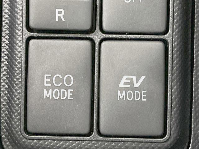 アクア Ｇ　中期型　純正ＳＤナビ　バックカメラ　禁煙車　シートヒーター　スマートキー　ＬＥＤヘッドライト　ＥＴＣ　クルコン　オートライト　Ｂｌｕｅｔｏｏｔｈ再生　ＣＤ　ＤＶＤ再生　フルセグ　革巻きステアリング（31枚目）