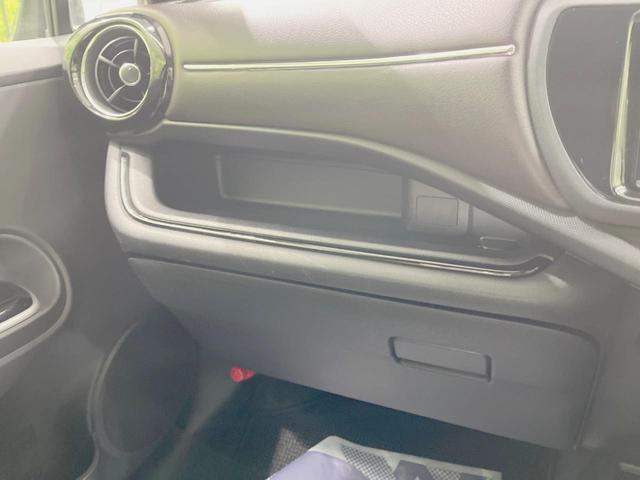 アクア Ｇ　中期型　純正ＳＤナビ　バックカメラ　禁煙車　シートヒーター　スマートキー　ＬＥＤヘッドライト　ＥＴＣ　クルコン　オートライト　Ｂｌｕｅｔｏｏｔｈ再生　ＣＤ　ＤＶＤ再生　フルセグ　革巻きステアリング（36枚目）