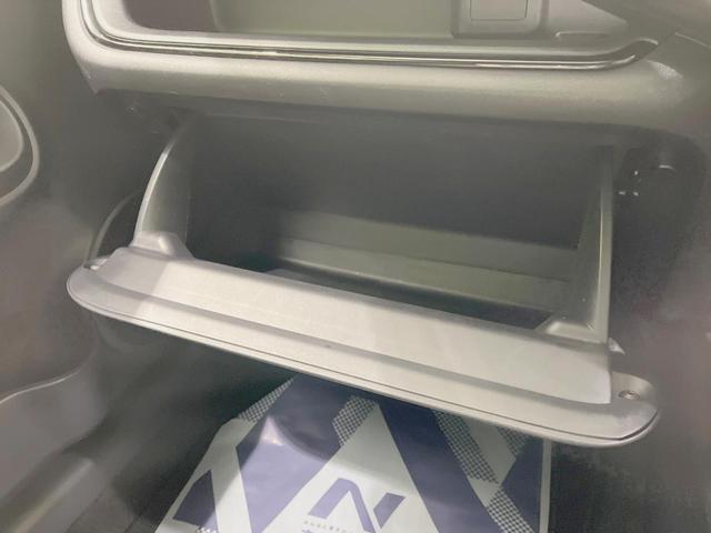 アクア Ｇ　中期型　純正ＳＤナビ　バックカメラ　禁煙車　シートヒーター　スマートキー　ＬＥＤヘッドライト　ＥＴＣ　クルコン　オートライト　Ｂｌｕｅｔｏｏｔｈ再生　ＣＤ　ＤＶＤ再生　フルセグ　革巻きステアリング（37枚目）