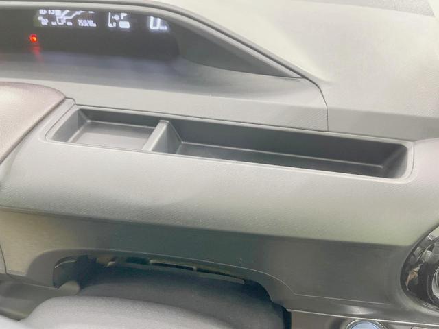 アクア Ｇ　中期型　純正ＳＤナビ　バックカメラ　禁煙車　シートヒーター　スマートキー　ＬＥＤヘッドライト　ＥＴＣ　クルコン　オートライト　Ｂｌｕｅｔｏｏｔｈ再生　ＣＤ　ＤＶＤ再生　フルセグ　革巻きステアリング（38枚目）