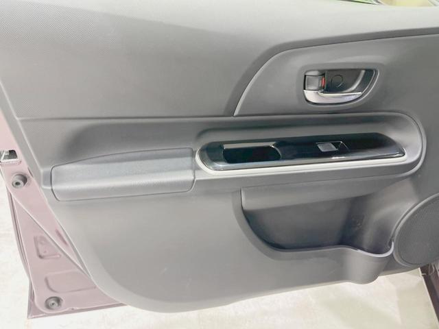 アクア Ｇ　中期型　純正ＳＤナビ　バックカメラ　禁煙車　シートヒーター　スマートキー　ＬＥＤヘッドライト　ＥＴＣ　クルコン　オートライト　Ｂｌｕｅｔｏｏｔｈ再生　ＣＤ　ＤＶＤ再生　フルセグ　革巻きステアリング（48枚目）