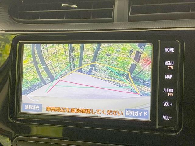 アクア クロスオーバー　純正ＳＤナビ　バックカメラ　衝突軽減装置　禁煙車　ハーフレザーシート　シートヒーター　ドラレコ　ＥＴＣ　車線逸脱警報　オートマチックハイビーム　オートライト　オートエアコン　Ｂｌｕｅｔｏｏｔｈ再生（5枚目）