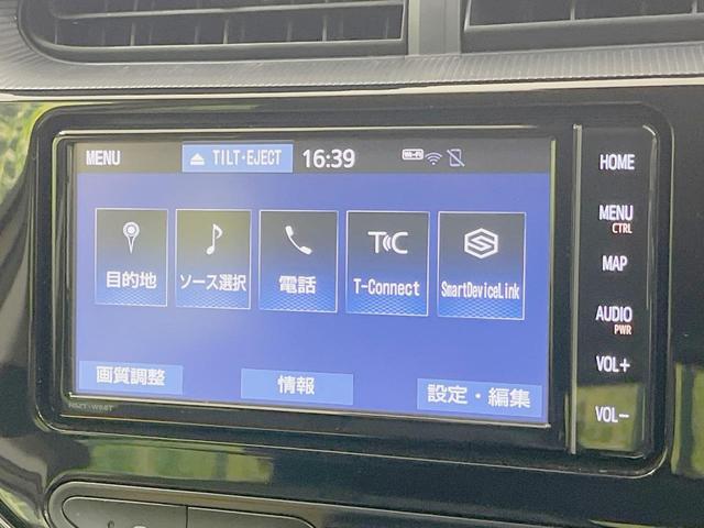 アクア クロスオーバー　純正ＳＤナビ　バックカメラ　衝突軽減装置　禁煙車　ハーフレザーシート　シートヒーター　ドラレコ　ＥＴＣ　車線逸脱警報　オートマチックハイビーム　オートライト　オートエアコン　Ｂｌｕｅｔｏｏｔｈ再生（22枚目）
