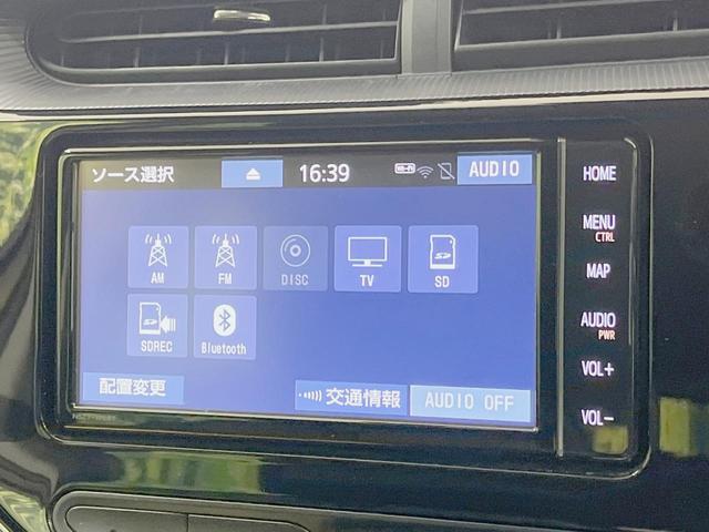 アクア クロスオーバー　純正ＳＤナビ　バックカメラ　衝突軽減装置　禁煙車　ハーフレザーシート　シートヒーター　ドラレコ　ＥＴＣ　車線逸脱警報　オートマチックハイビーム　オートライト　オートエアコン　Ｂｌｕｅｔｏｏｔｈ再生（23枚目）