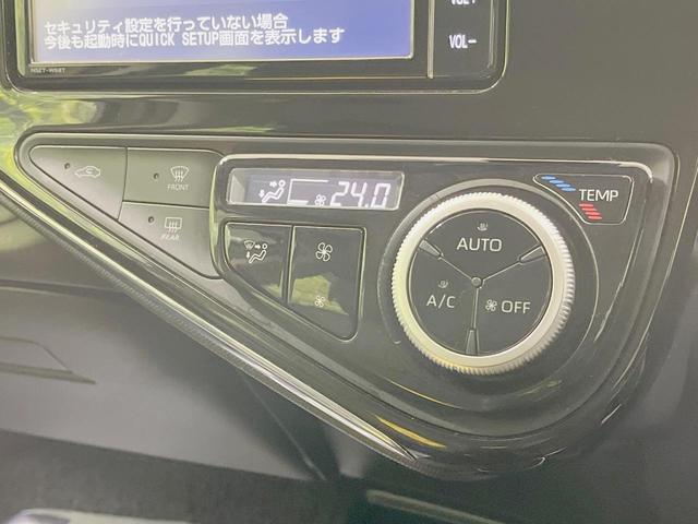 アクア クロスオーバー　純正ＳＤナビ　バックカメラ　衝突軽減装置　禁煙車　ハーフレザーシート　シートヒーター　ドラレコ　ＥＴＣ　車線逸脱警報　オートマチックハイビーム　オートライト　オートエアコン　Ｂｌｕｅｔｏｏｔｈ再生（24枚目）