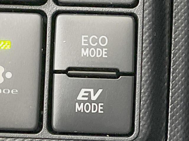 アクア クロスオーバー　純正ＳＤナビ　バックカメラ　衝突軽減装置　禁煙車　ハーフレザーシート　シートヒーター　ドラレコ　ＥＴＣ　車線逸脱警報　オートマチックハイビーム　オートライト　オートエアコン　Ｂｌｕｅｔｏｏｔｈ再生（36枚目）