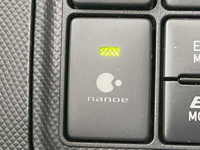 アクア クロスオーバー　純正ＳＤナビ　バックカメラ　衝突軽減装置　禁煙車　ハーフレザーシート　シートヒーター　ドラレコ　ＥＴＣ　車線逸脱警報　オートマチックハイビーム　オートライト　オートエアコン　Ｂｌｕｅｔｏｏｔｈ再生（37枚目）