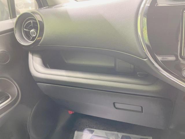 アクア クロスオーバー　純正ＳＤナビ　バックカメラ　衝突軽減装置　禁煙車　ハーフレザーシート　シートヒーター　ドラレコ　ＥＴＣ　車線逸脱警報　オートマチックハイビーム　オートライト　オートエアコン　Ｂｌｕｅｔｏｏｔｈ再生（41枚目）