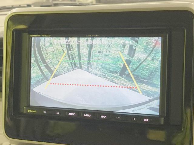 スペーシア ハイブリッドＸ　後期　両側電動ドア　バックカメラ　衝突被害軽減システム　禁煙車　シートヒーター　ドラレコ　スマートキー　ＥＴＣ　車線逸脱警報　オートライト　オートエアコン　Ｂｌｕｅｔｏｏｔｈ　ＣＤ　ＤＶＤ再生　地デジ（5枚目）