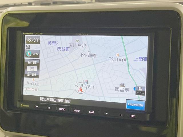 スペーシア ハイブリッドＸ　後期　両側電動ドア　バックカメラ　衝突被害軽減システム　禁煙車　シートヒーター　ドラレコ　スマートキー　ＥＴＣ　車線逸脱警報　オートライト　オートエアコン　Ｂｌｕｅｔｏｏｔｈ　ＣＤ　ＤＶＤ再生　地デジ（22枚目）