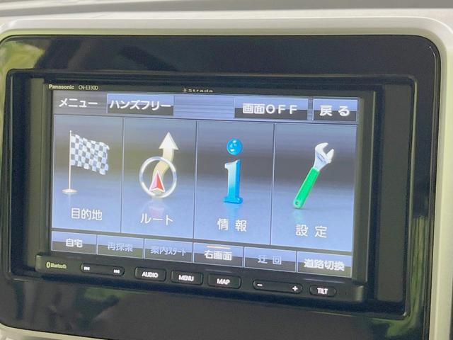 スペーシア ハイブリッドＸ　後期　両側電動ドア　バックカメラ　衝突被害軽減システム　禁煙車　シートヒーター　ドラレコ　スマートキー　ＥＴＣ　車線逸脱警報　オートライト　オートエアコン　Ｂｌｕｅｔｏｏｔｈ　ＣＤ　ＤＶＤ再生　地デジ（23枚目）