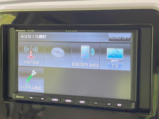 スペーシア ハイブリッドＸ　後期　両側電動ドア　バックカメラ　衝突被害軽減システム　禁煙車　シートヒーター　ドラレコ　スマートキー　ＥＴＣ　車線逸脱警報　オートライト　オートエアコン　Ｂｌｕｅｔｏｏｔｈ　ＣＤ　ＤＶＤ再生　地デジ（24枚目）