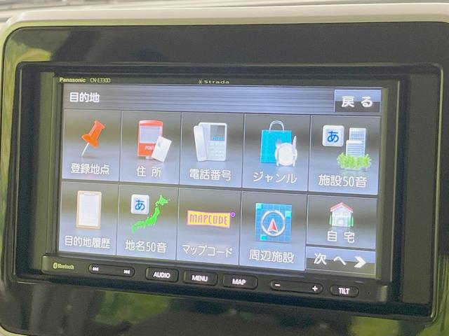 スペーシア ハイブリッドＸ　後期　両側電動ドア　バックカメラ　衝突被害軽減システム　禁煙車　シートヒーター　ドラレコ　スマートキー　ＥＴＣ　車線逸脱警報　オートライト　オートエアコン　Ｂｌｕｅｔｏｏｔｈ　ＣＤ　ＤＶＤ再生　地デジ（25枚目）