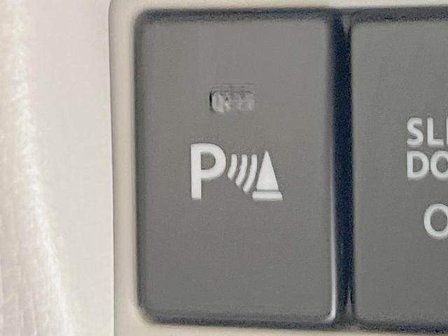 スペーシア ハイブリッドＸ　後期　両側電動ドア　バックカメラ　衝突被害軽減システム　禁煙車　シートヒーター　ドラレコ　スマートキー　ＥＴＣ　車線逸脱警報　オートライト　オートエアコン　Ｂｌｕｅｔｏｏｔｈ　ＣＤ　ＤＶＤ再生　地デジ（29枚目）