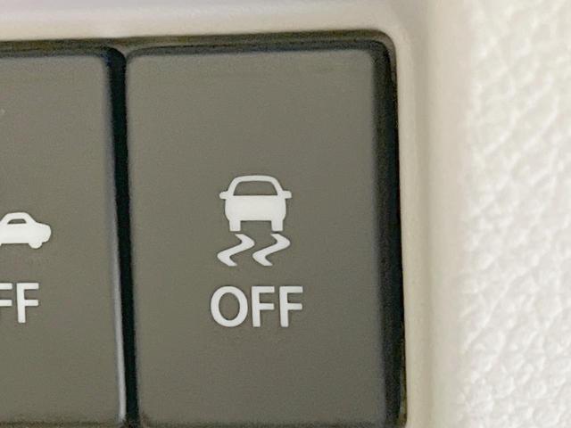 スペーシア ハイブリッドＸ　後期　両側電動ドア　バックカメラ　衝突被害軽減システム　禁煙車　シートヒーター　ドラレコ　スマートキー　ＥＴＣ　車線逸脱警報　オートライト　オートエアコン　Ｂｌｕｅｔｏｏｔｈ　ＣＤ　ＤＶＤ再生　地デジ（30枚目）