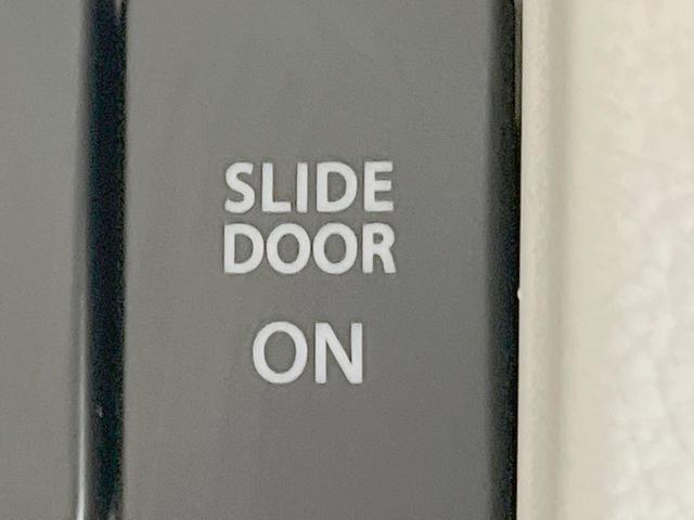 スペーシア ハイブリッドＸ　後期　両側電動ドア　バックカメラ　衝突被害軽減システム　禁煙車　シートヒーター　ドラレコ　スマートキー　ＥＴＣ　車線逸脱警報　オートライト　オートエアコン　Ｂｌｕｅｔｏｏｔｈ　ＣＤ　ＤＶＤ再生　地デジ（31枚目）