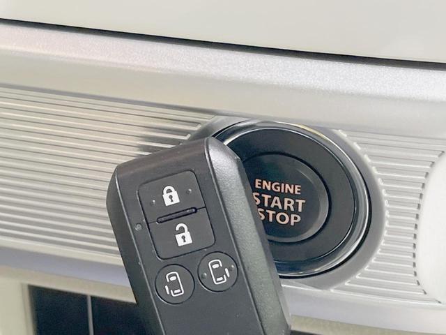 スペーシア ハイブリッドＸ　後期　両側電動ドア　バックカメラ　衝突被害軽減システム　禁煙車　シートヒーター　ドラレコ　スマートキー　ＥＴＣ　車線逸脱警報　オートライト　オートエアコン　Ｂｌｕｅｔｏｏｔｈ　ＣＤ　ＤＶＤ再生　地デジ（35枚目）