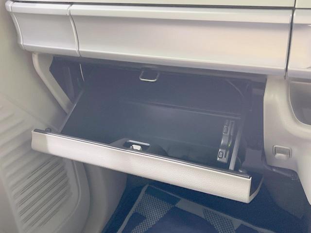 スペーシア ハイブリッドＸ　後期　両側電動ドア　バックカメラ　衝突被害軽減システム　禁煙車　シートヒーター　ドラレコ　スマートキー　ＥＴＣ　車線逸脱警報　オートライト　オートエアコン　Ｂｌｕｅｔｏｏｔｈ　ＣＤ　ＤＶＤ再生　地デジ（41枚目）