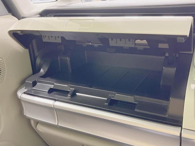 スペーシア ハイブリッドＸ　後期　両側電動ドア　バックカメラ　衝突被害軽減システム　禁煙車　シートヒーター　ドラレコ　スマートキー　ＥＴＣ　車線逸脱警報　オートライト　オートエアコン　Ｂｌｕｅｔｏｏｔｈ　ＣＤ　ＤＶＤ再生　地デジ（42枚目）