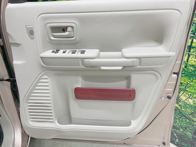 スペーシア ハイブリッドＸ　後期　両側電動ドア　バックカメラ　衝突被害軽減システム　禁煙車　シートヒーター　ドラレコ　スマートキー　ＥＴＣ　車線逸脱警報　オートライト　オートエアコン　Ｂｌｕｅｔｏｏｔｈ　ＣＤ　ＤＶＤ再生　地デジ（50枚目）