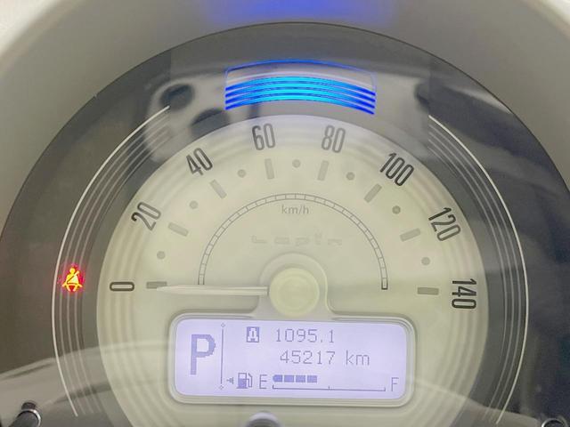 アルトラパン Ｓ　純正８インチＳＤナビ　バックカメラ　衝突軽減装置　禁煙車　シートヒーター　スマートキー　ＨＩＤヘッドライト　ＥＴＣ　オートライト　Ｂｌｕｅｔｏｏｔｈ再生　ＣＤ　ＤＶＤ再生　フルセグ（20枚目）