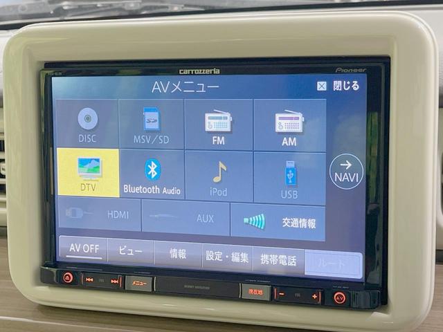 アルトラパン Ｓ　純正８インチＳＤナビ　バックカメラ　衝突軽減装置　禁煙車　シートヒーター　スマートキー　ＨＩＤヘッドライト　ＥＴＣ　オートライト　Ｂｌｕｅｔｏｏｔｈ再生　ＣＤ　ＤＶＤ再生　フルセグ（23枚目）