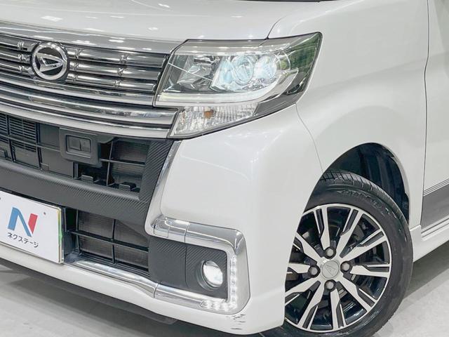 タント カスタムＸ　トップエディションＳＡＩＩ　電動スライドドア　バックカメラ　衝突被害軽減システム　スマートキー　ＥＴＣ　純正１４インチアルミ　オートエアコン　Ｂｌｕｅｔｏｏｔｈ　ＣＤ　ＤＶＤ再生　フルセグ（12枚目）