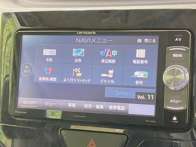 タント カスタムＸ　トップエディションＳＡＩＩ　電動スライドドア　バックカメラ　衝突被害軽減システム　スマートキー　ＥＴＣ　純正１４インチアルミ　オートエアコン　Ｂｌｕｅｔｏｏｔｈ　ＣＤ　ＤＶＤ再生　フルセグ（23枚目）