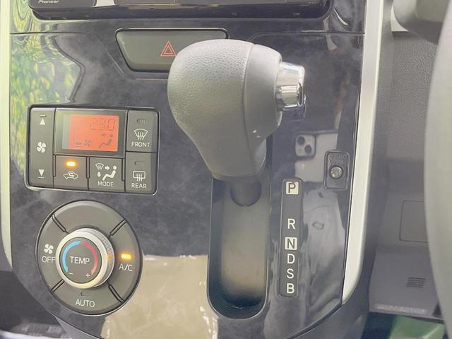 タント カスタムＸ　トップエディションＳＡＩＩ　電動スライドドア　バックカメラ　衝突被害軽減システム　スマートキー　ＥＴＣ　純正１４インチアルミ　オートエアコン　Ｂｌｕｅｔｏｏｔｈ　ＣＤ　ＤＶＤ再生　フルセグ（25枚目）