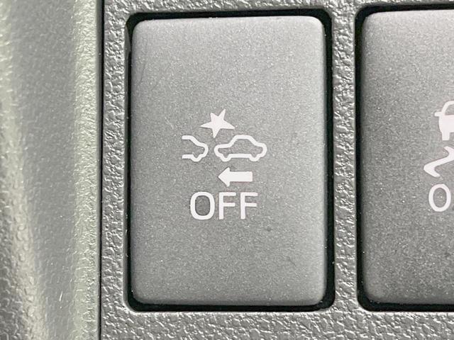 タント カスタムＸ　トップエディションＳＡＩＩ　電動スライドドア　バックカメラ　衝突被害軽減システム　スマートキー　ＥＴＣ　純正１４インチアルミ　オートエアコン　Ｂｌｕｅｔｏｏｔｈ　ＣＤ　ＤＶＤ再生　フルセグ（29枚目）