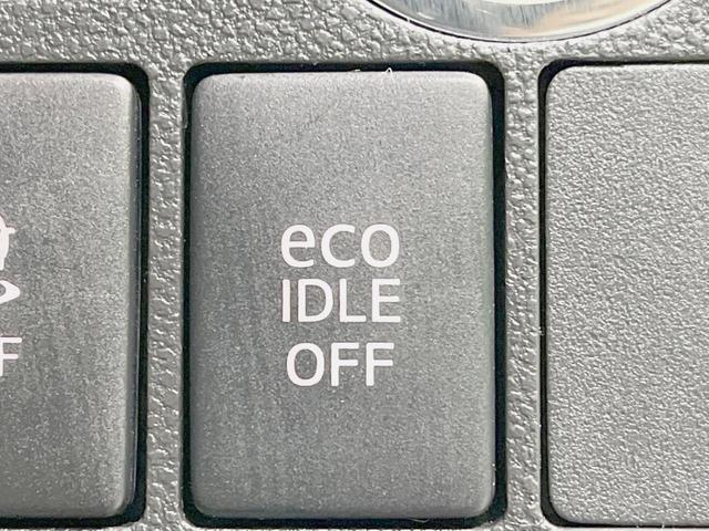 タント カスタムＸ　トップエディションＳＡＩＩ　電動スライドドア　バックカメラ　衝突被害軽減システム　スマートキー　ＥＴＣ　純正１４インチアルミ　オートエアコン　Ｂｌｕｅｔｏｏｔｈ　ＣＤ　ＤＶＤ再生　フルセグ（31枚目）