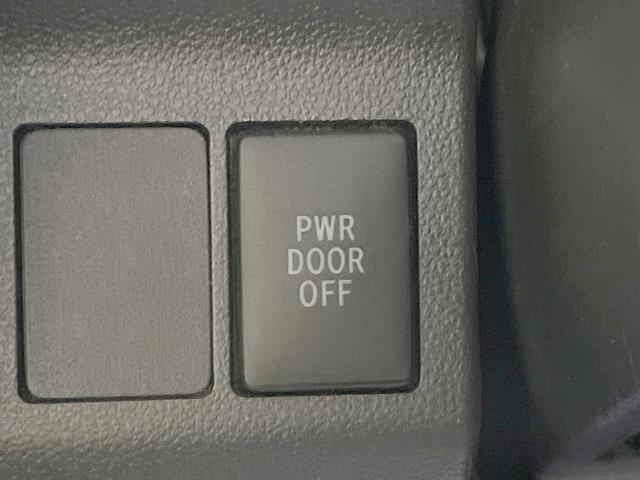 タント カスタムＸ　トップエディションＳＡＩＩ　電動スライドドア　バックカメラ　衝突被害軽減システム　スマートキー　ＥＴＣ　純正１４インチアルミ　オートエアコン　Ｂｌｕｅｔｏｏｔｈ　ＣＤ　ＤＶＤ再生　フルセグ（33枚目）