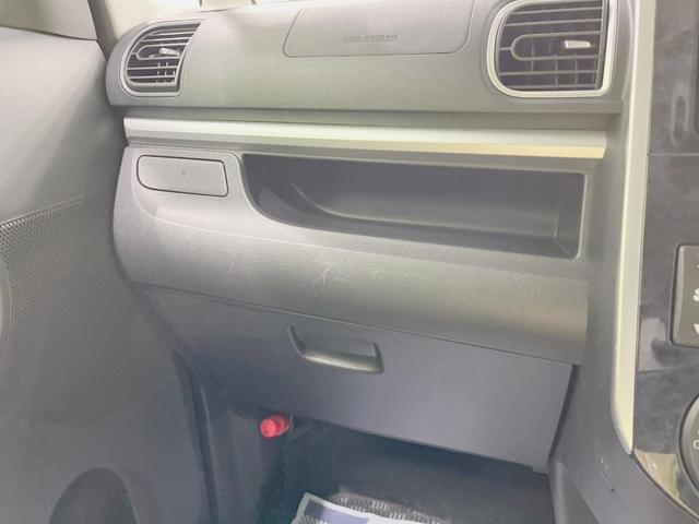 タント カスタムＸ　トップエディションＳＡＩＩ　電動スライドドア　バックカメラ　衝突被害軽減システム　スマートキー　ＥＴＣ　純正１４インチアルミ　オートエアコン　Ｂｌｕｅｔｏｏｔｈ　ＣＤ　ＤＶＤ再生　フルセグ（36枚目）