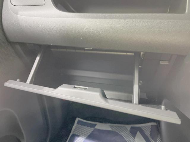 タント カスタムＸ　トップエディションＳＡＩＩ　電動スライドドア　バックカメラ　衝突被害軽減システム　スマートキー　ＥＴＣ　純正１４インチアルミ　オートエアコン　Ｂｌｕｅｔｏｏｔｈ　ＣＤ　ＤＶＤ再生　フルセグ（37枚目）