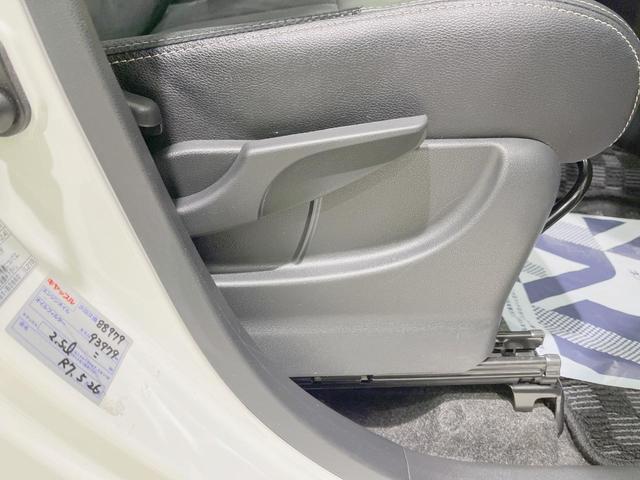 タント カスタムＸ　トップエディションＳＡＩＩ　電動スライドドア　バックカメラ　衝突被害軽減システム　スマートキー　ＥＴＣ　純正１４インチアルミ　オートエアコン　Ｂｌｕｅｔｏｏｔｈ　ＣＤ　ＤＶＤ再生　フルセグ（41枚目）