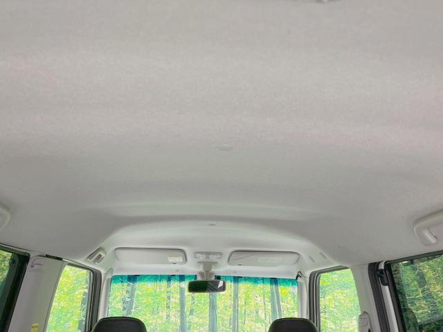 タント カスタムＸ　トップエディションＳＡＩＩ　電動スライドドア　バックカメラ　衝突被害軽減システム　スマートキー　ＥＴＣ　純正１４インチアルミ　オートエアコン　Ｂｌｕｅｔｏｏｔｈ　ＣＤ　ＤＶＤ再生　フルセグ（44枚目）