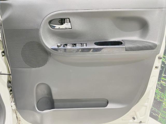 タント カスタムＸ　トップエディションＳＡＩＩ　電動スライドドア　バックカメラ　衝突被害軽減システム　スマートキー　ＥＴＣ　純正１４インチアルミ　オートエアコン　Ｂｌｕｅｔｏｏｔｈ　ＣＤ　ＤＶＤ再生　フルセグ（48枚目）