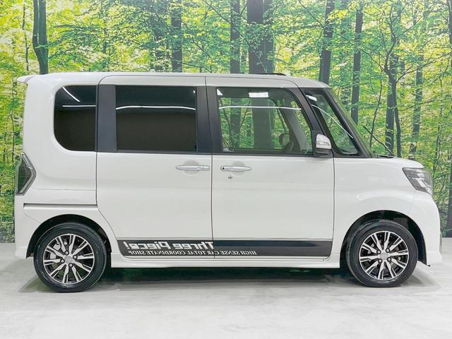タント カスタムＸ　トップエディションＳＡＩＩ　電動スライドドア　バックカメラ　衝突被害軽減システム　スマートキー　ＥＴＣ　純正１４インチアルミ　オートエアコン　Ｂｌｕｅｔｏｏｔｈ　ＣＤ　ＤＶＤ再生　フルセグ（52枚目）